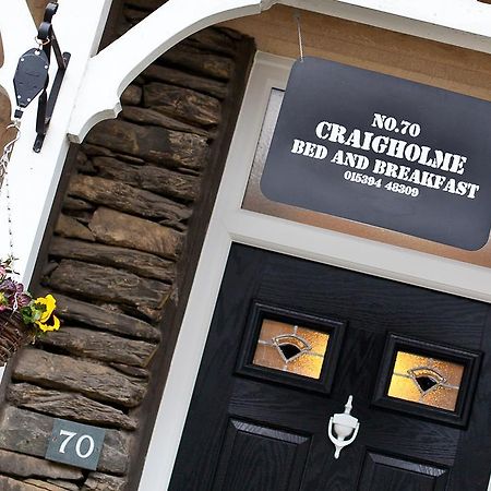 Bed and Breakfast Craigholme Боунес-он-Уиндермер Экстерьер фото