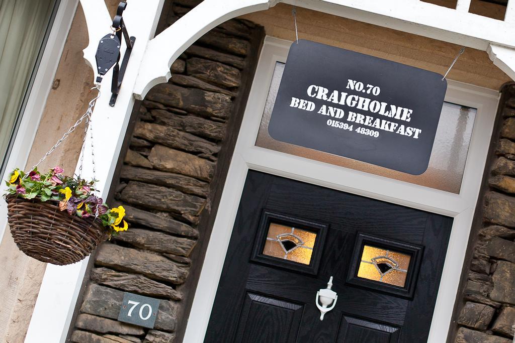 Bed and Breakfast Craigholme Боунес-он-Уиндермер Экстерьер фото